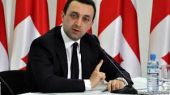 Премьер-министр Грузии посетит с рабочим визитом Азербайджан