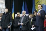 "Американский" спектакль может означать старт десуверинизации Украины