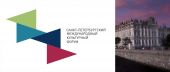 Возрождение ремесел со всего мира обсудили на Петербургском международном культурном форуме