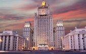 МИД России прокомментировал возможность "Ядерного" полета в Венесуэлу