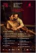 От феномена «Нуреева» до великолепия «Короля Лира»: какой он – январь с TheatreHD?