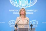 МИД России: в США- новый виток антироссийской кампании