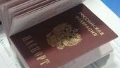 Замена паспортов на электронные удостоверения обойдется бюджету в 82,8 млрд рублей
