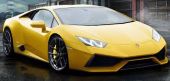 Lamborghini официально показала суперкар Huracan