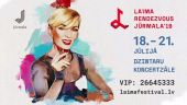 "День Юрмалы" на фестивале “Laima Rendezvous Jurmala 2019” прошел с юмором