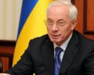 Украинский премьер вылетел в РФ для участия в заседании ВЕАЭС