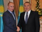 Путин и Назарбаев довольны уровнем сотрудничества РФ и Казахстана