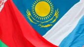 РФ, Казахстан, Белоруссия зафиксировали базовые принципы Евразийского экономического союза