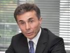 Иванишвили: Власти Грузии готовы ко встрече с руководством