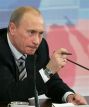 Путин подписал договоры с Абхазией и Южной Осетией о беспошлинной торговле