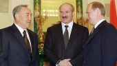 Путин: европейская и евразийская интеграция способны эффективно дополнять друг друга