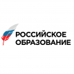 Эксперт: для вузов в России сложились неравные условия