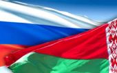 Силуанов: общий объем помощи Белоруссии в 2014 году составит около 2 млрд долларов