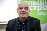 Александр Лукашенко поздравил Константина Райкина