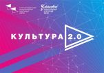 Что общего у «Смешариков» и анимационной психодрамы? Художники-мультипликаторы расскажут в Ульяновске