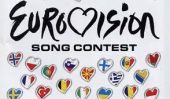Европейский вещательный союз: в "Евровидении-2014" примут участие не менее 36 стран