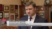 Алексей Богданов: ожидается рост конкуренции на мировом рынке продовольствия