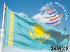 Казахстан может вступить в ВТО в 2014 году