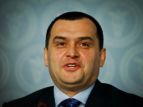 Участники "евромайдана" у здания МВД Украины требуют отставки министра 