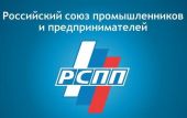 Концепция развития креативных индустрий поможет россиянам монетизировать их таланты