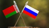 Форум регионов России и Белоруссии пройдет в режиме видеоконференции