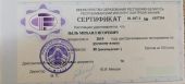 Белорусские абитуриенты - 2021 получили сертификаты ЦТ