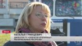 Наталья Гринцевич: будущее- за разумным потреблением
