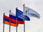 Соглашение о купле-продаже акций "Армросгазпром" будет подписано до 17 января    