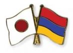 Япония откроет посольство в Армении