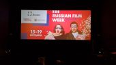В Сингапуре с успехом прошел показ современных российских фильмов