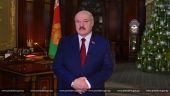 Александр Лукашенко: историю страны пишем мы