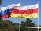 Осетинский политик: Южная Осетия не изменит курса на максимальную интеграцию с Россией  