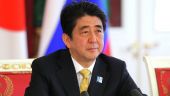 МИД Японии считает, что приезд премьера в Сочи положительно повлияет на решение проблем с Россией 