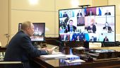 Владимир Путин провел видеовстречу с деловыми кругами Италии