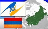 Вступление в Таможенный союз даст Армении ряд экономических преимуществ