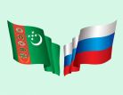 Владимир Путин провел телефонный разговор с туркменским коллегой
