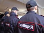 В России хотят создать туристическую полицию