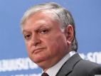 Вопрос переименования Армении не обсуждается - глава МИД