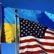 Митинг у посольства США в Киеве: "Хотите демократии - начните с себя!"  