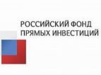 РФПИ планирует продать часть своего пакета акций "Ростелекома" с доходностью 33%  