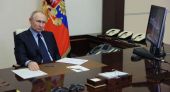 Владимир Путин провело заседание Президиума Государственного Совета
