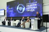 Виктор Кирьянов рассказал о стратегических целях Ростеха в сфере охраны труда