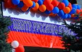 Торжественное мероприятие, посвященное пятому этапу бесплатного обучения русскому языку в Армении