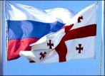 Внешнеторговый оборот между Грузией и Россией в 2013 году вырос на 50%