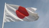  Японские военные потеряли аппарат слежения за подлодками