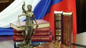 Совфед одобрил пакет законов по формированию нового Верховного суда РФ