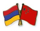 Запретещен импорт птичьего мяса из Китая в Армению