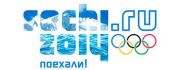 В дни Олимпиады в Сочи пройдет зимний фестиваль искусств Башмета