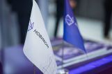 НОВИКОМ начал сотрудничество с Гарантийным фондом Республики Чувашия