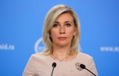 МИД РФ вновь заявил о терроризме украинского режима